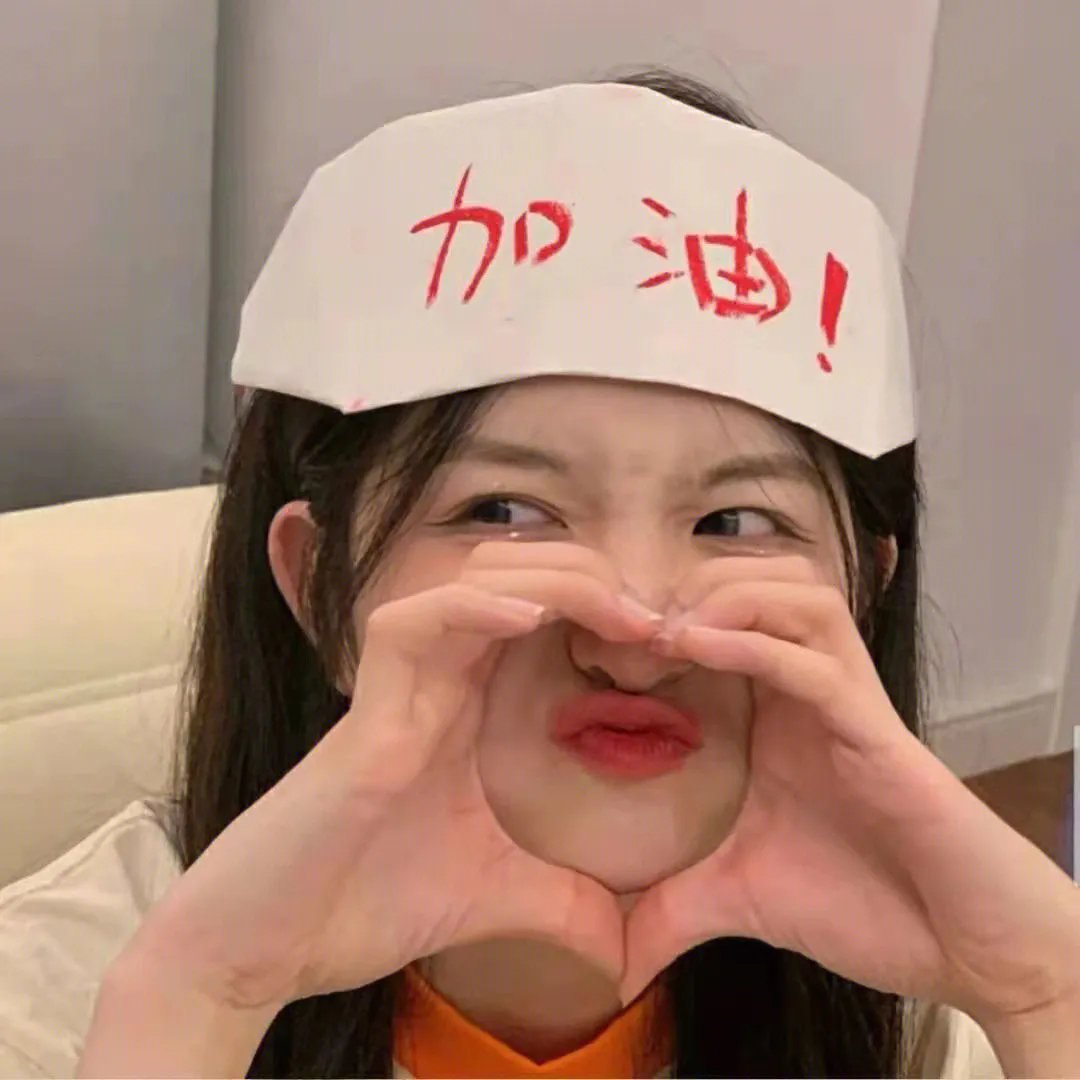 逃亡的女孩